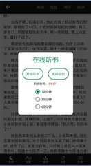 懂球帝官网APP